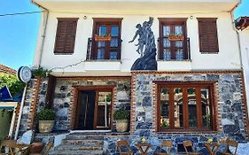 in Ephesus Hotel&Art Galery